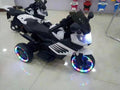 kids mini motor