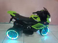 kids mini motor