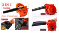 PC BLOWER AND VACUUM (1000w)