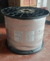 KAIZEN 2CORE 2KM FIBER CABLE WIRE