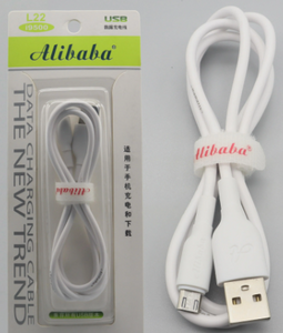 Alibaba TYPE C - Cellphone Cord