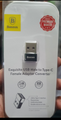 Baseus USB Male To Type-C Female Adapter