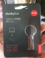 LENOVO USB 2.0 FLASHDRIVE 8GB