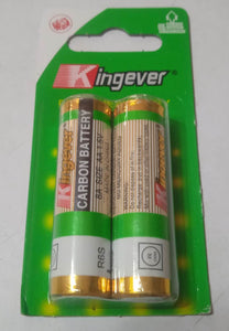Kingever Double A Battery (set of 2)