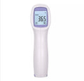 THERMAL SCANNER NON CONTACT INFRARED THERMOMETER