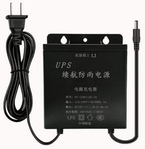 UPS Power Supply ( Built-In Battery Charger )